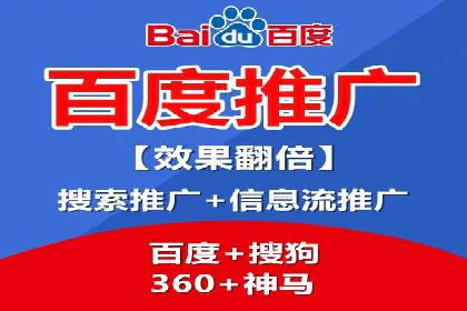 行业专家解读：专业SEM托管的五大成功案例